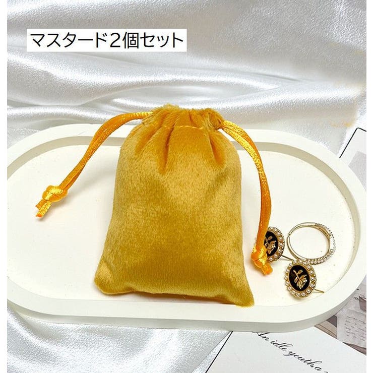 アクセサリーポーチ 収納袋 ジュエリー袋 | PlusNao | 詳細画像11 
