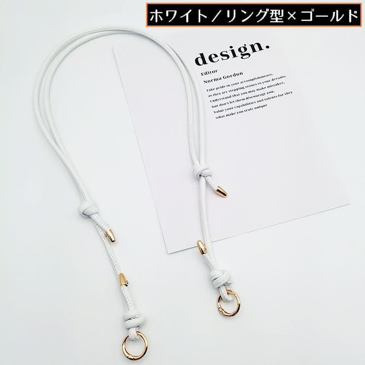 バッグストラップ ショルダーストラップ ショルダーベルト | PlusNao | 詳細画像15 