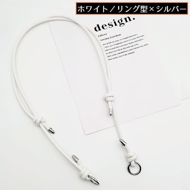 バッグストラップ ショルダーストラップ ショルダーベルト | PlusNao | 詳細画像16 