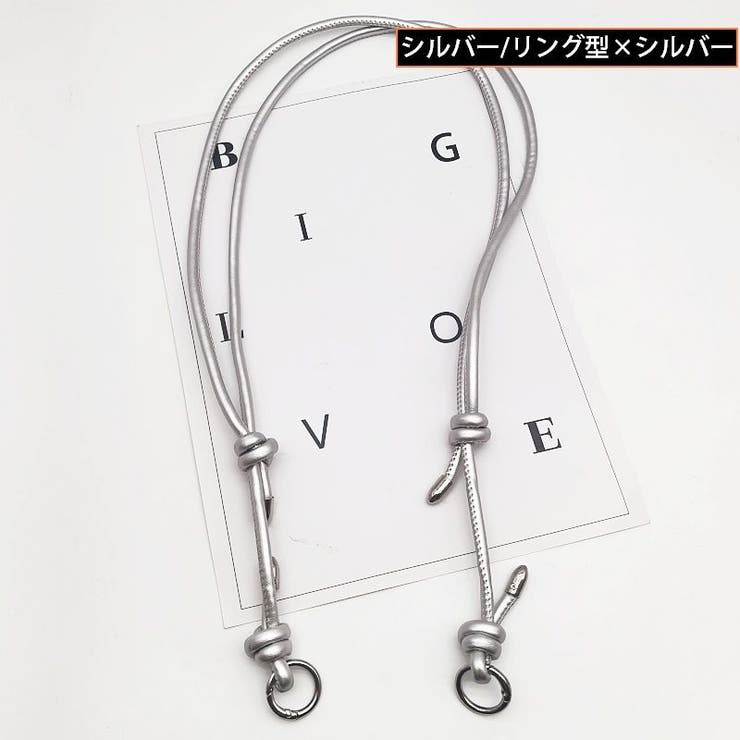 バッグストラップ ショルダーストラップ ショルダーベルト | PlusNao | 詳細画像18 