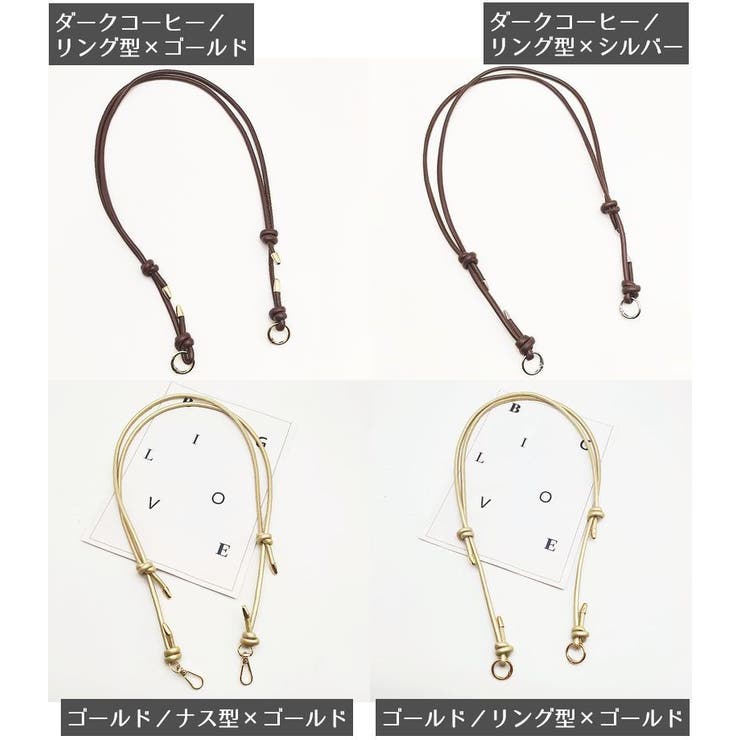 バッグストラップ ショルダーストラップ ショルダーベルト | PlusNao | 詳細画像19 