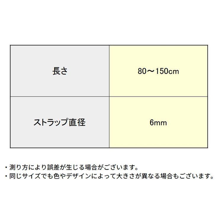バッグストラップ ショルダーストラップ ショルダーベルト | PlusNao | 詳細画像20 