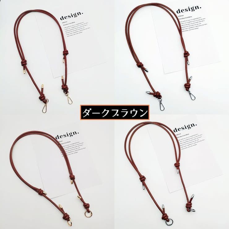 バッグストラップ ショルダーストラップ ショルダーベルト | PlusNao | 詳細画像8 