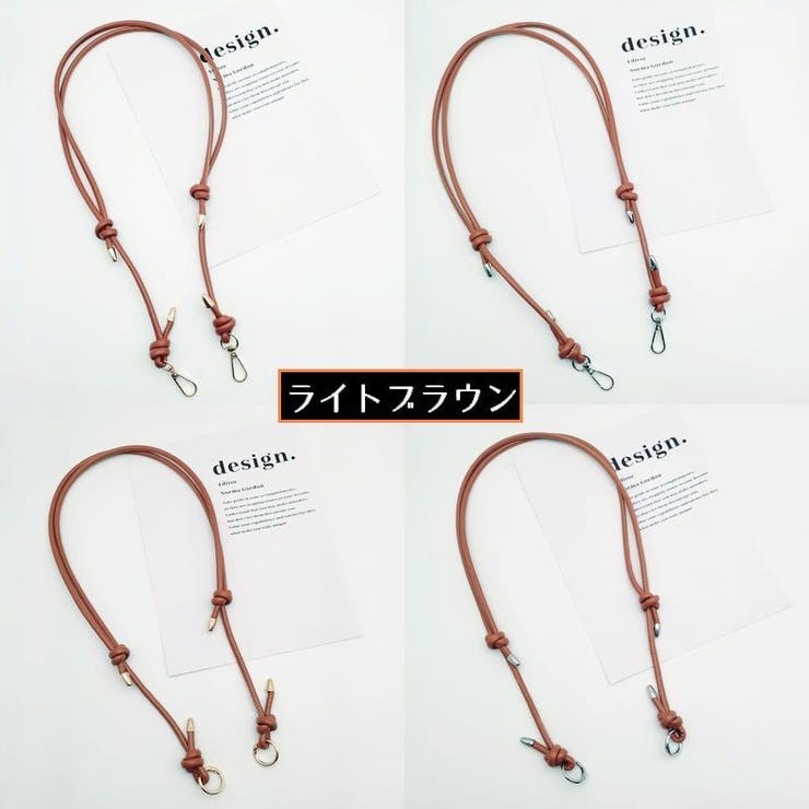 バッグストラップ ショルダーストラップ ショルダーベルト | PlusNao | 詳細画像9 