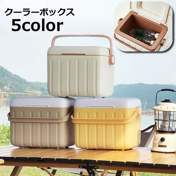 クーラーボックス 6L 小型 | PlusNao | 詳細画像1 