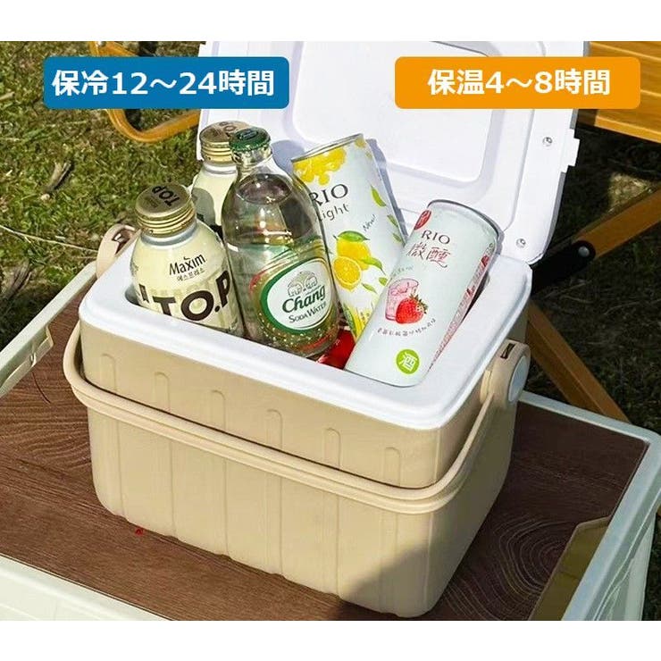 クーラーボックス 6L 小型 | PlusNao | 詳細画像4 