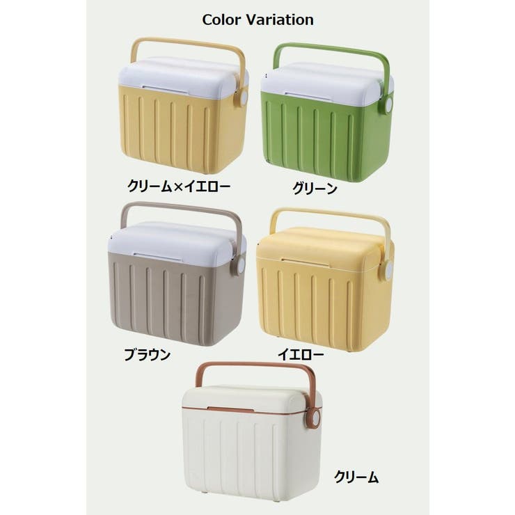 クーラーボックス 6L 小型 | PlusNao | 詳細画像9 