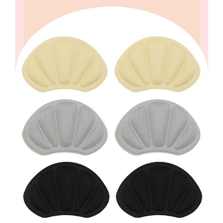 かかとクッション 2組セット サイズ調整 | PlusNao | 詳細画像2 