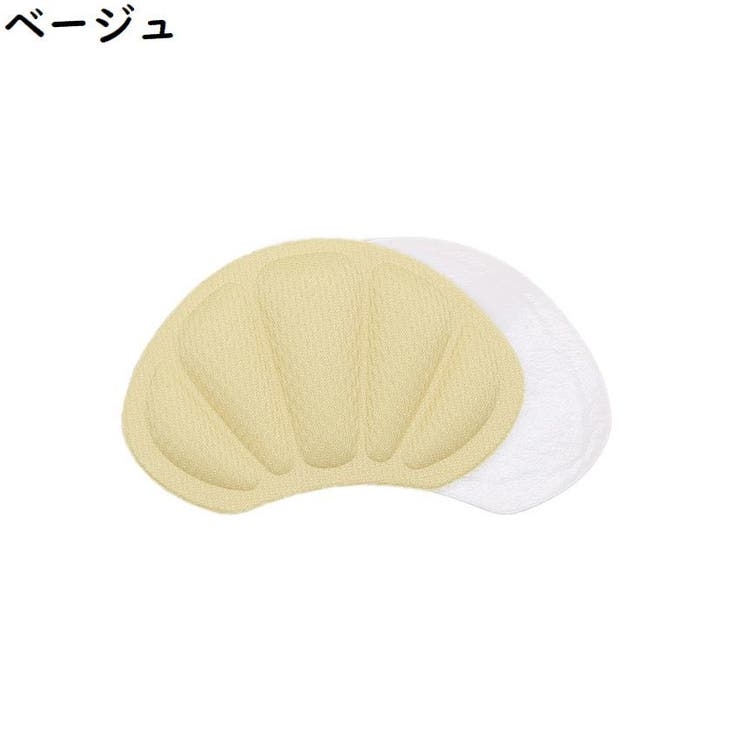 かかとクッション 2組セット サイズ調整 | PlusNao | 詳細画像8 