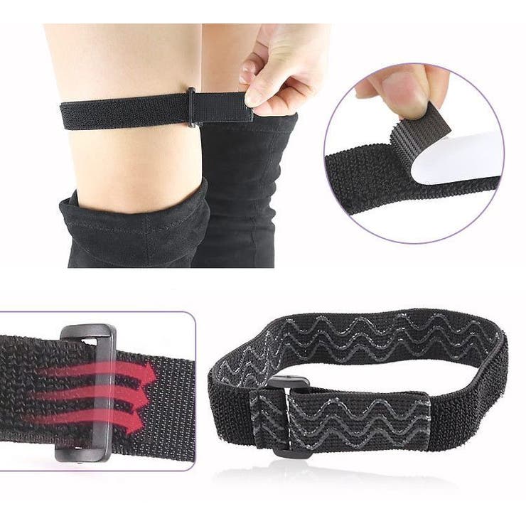 滑り止めベルト 2本セット 1ペア | PlusNao | 詳細画像7 