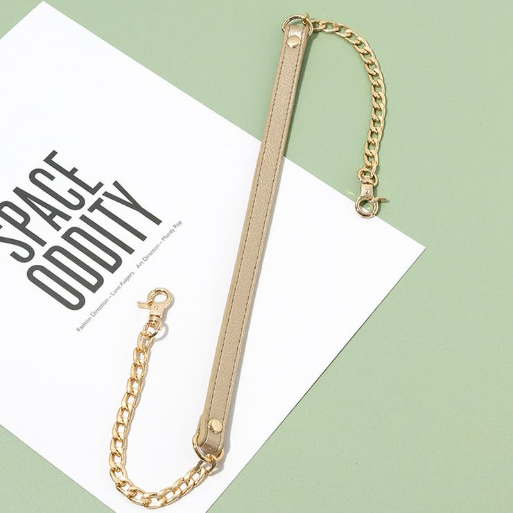 バッグストラップ チェーン レザー調 | PlusNao | 詳細画像11 