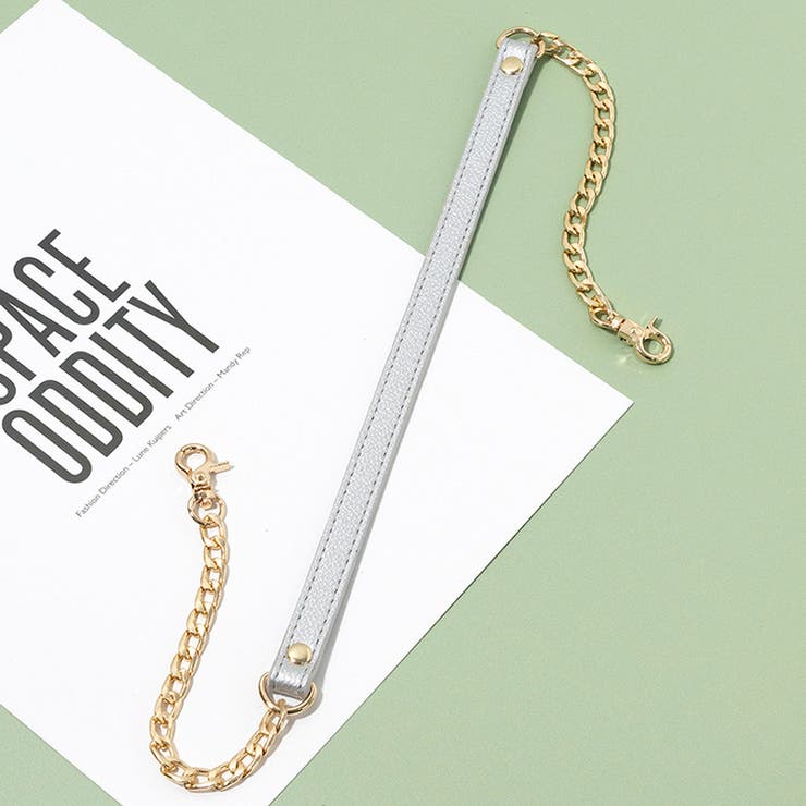 バッグストラップ チェーン レザー調 | PlusNao | 詳細画像13 