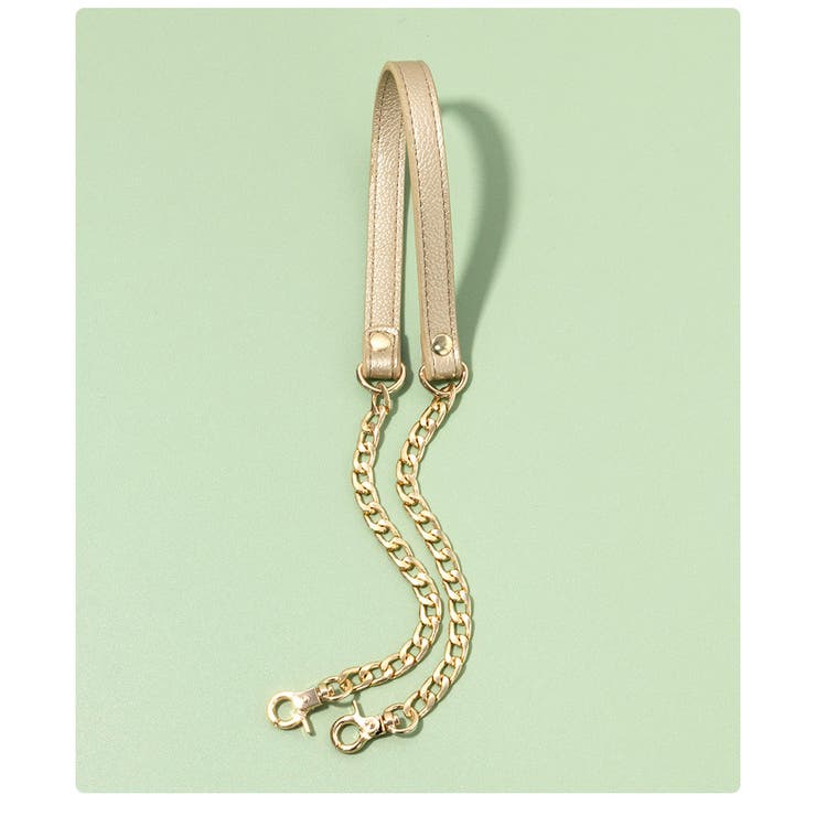 バッグストラップ チェーン レザー調 | PlusNao | 詳細画像3 