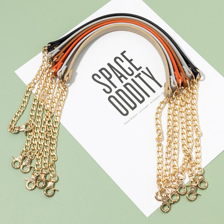 バッグストラップ チェーン レザー調 | PlusNao | 詳細画像7 