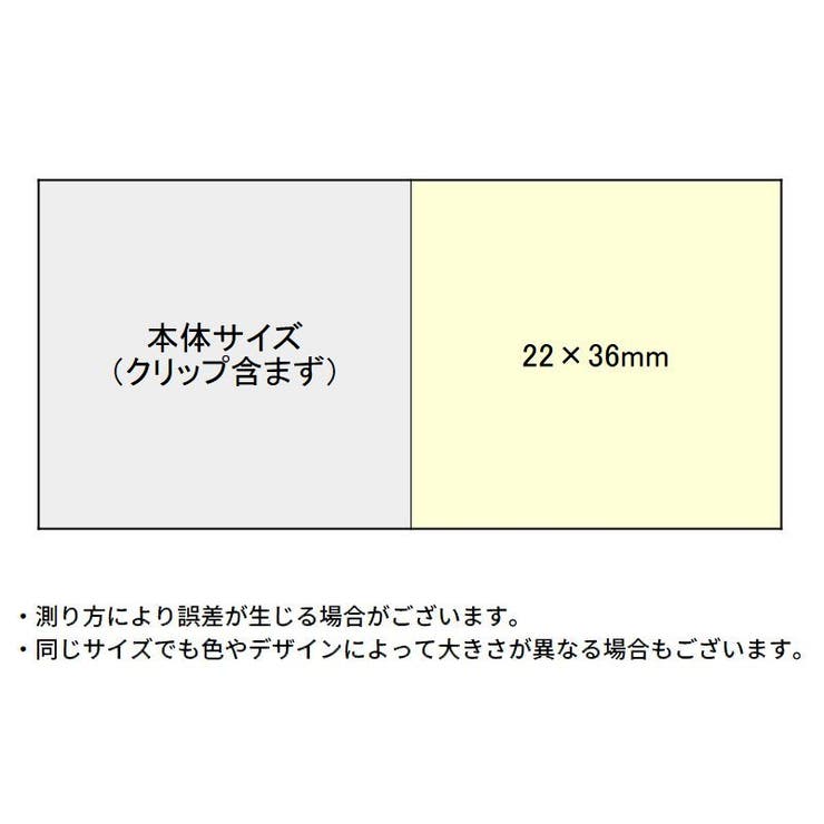 クリップライト ガイロープライト 警告灯 | PlusNao | 詳細画像13 