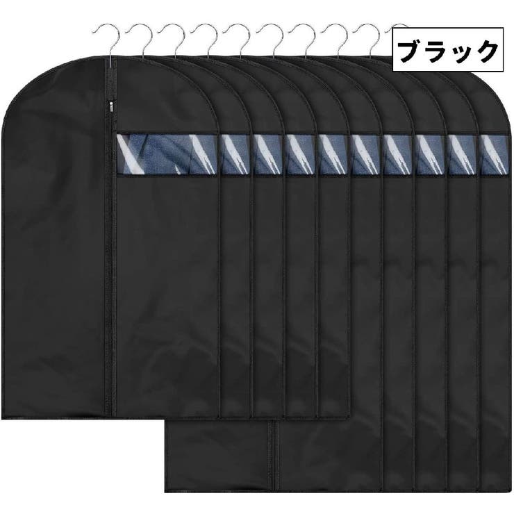 衣類カバー 洋服カバー ドレスカバー | PlusNao | 詳細画像6 
