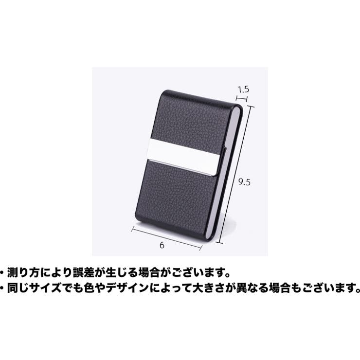 シガレットケース タバコケース 7本収納 | PlusNao | 詳細画像16 