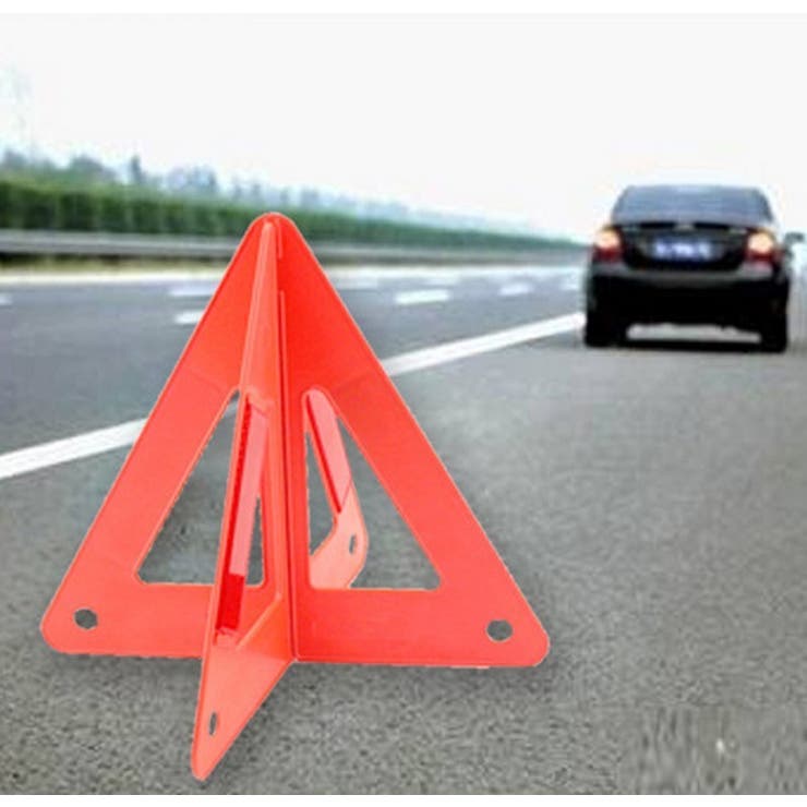 三角停止板 三角表示板 デルタサイン | PlusNao | 詳細画像2 