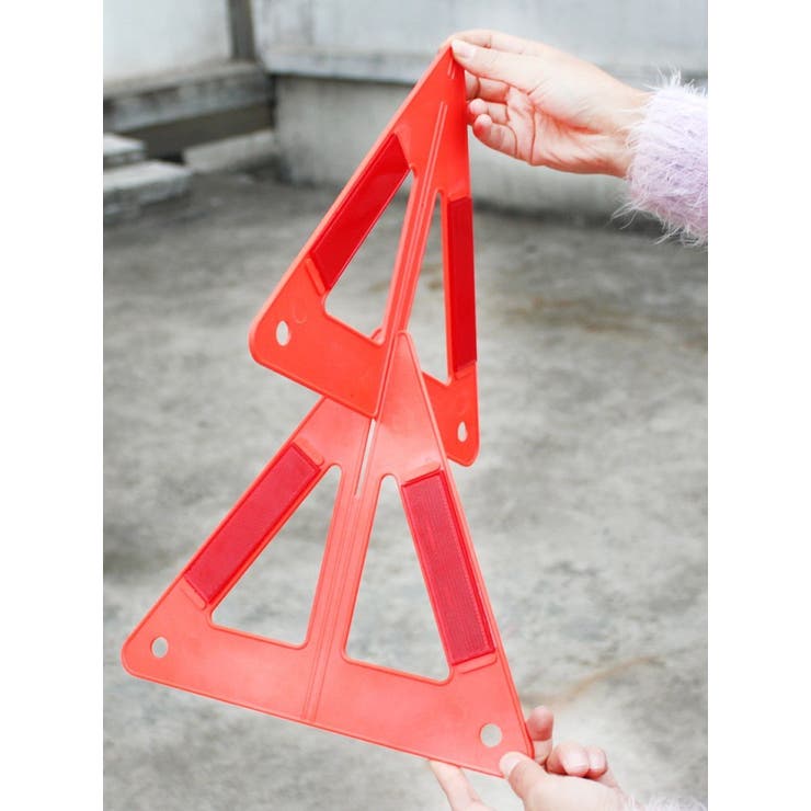 三角停止板 三角表示板 デルタサイン | PlusNao | 詳細画像3 