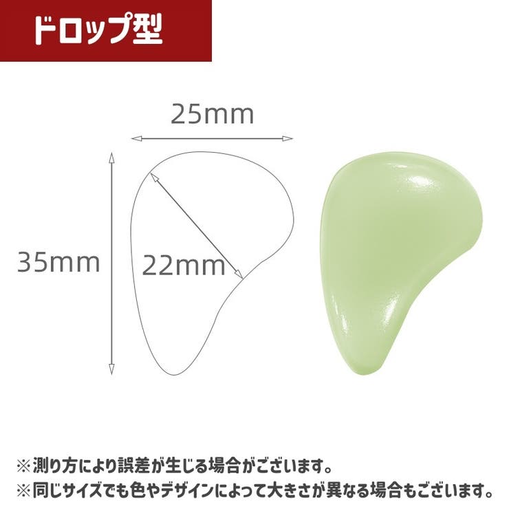 コーナーガード 角ガード 単品 | PlusNao | 詳細画像12 