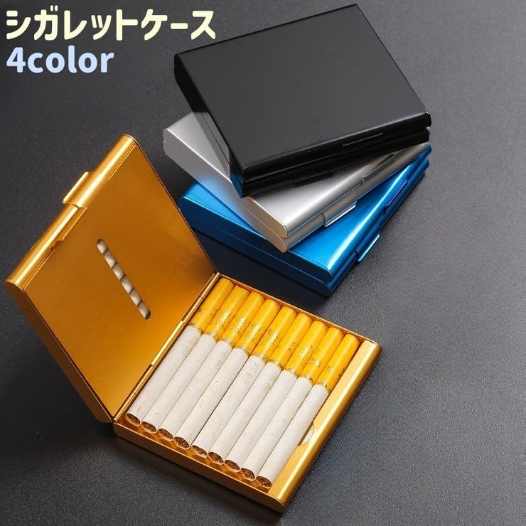 シガレットケース タバコケース たばこケース | PlusNao | 詳細画像1 