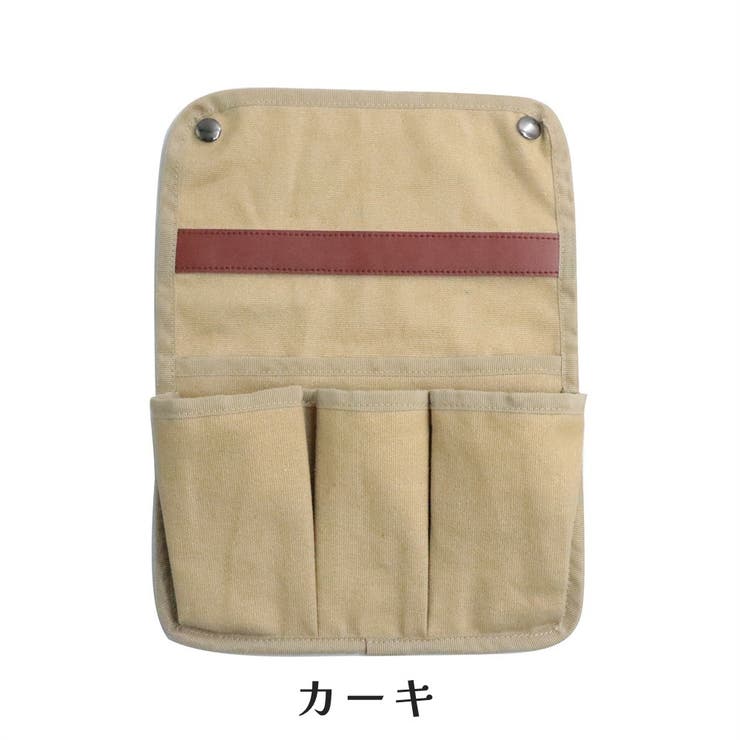 チェアサイドポケット 収納バッグ 収納ポーチ | PlusNao | 詳細画像7 