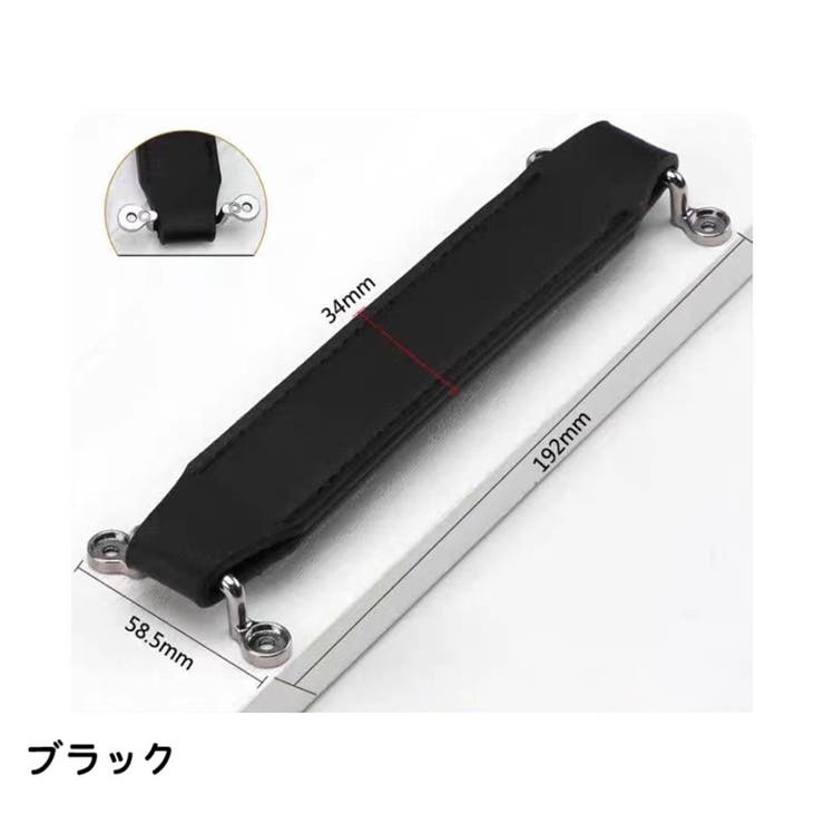 ドアハンドル 単品 1本 | PlusNao | 詳細画像11 