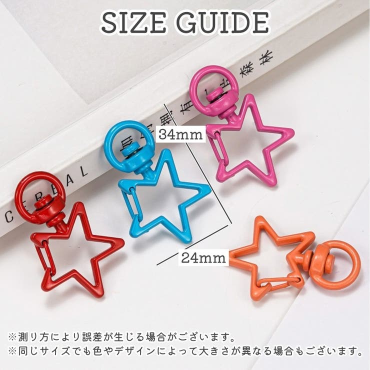 キーホルダーパーツ キーリング 同色20個セット | PlusNao | 詳細画像5 