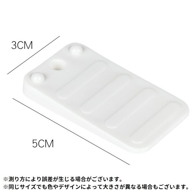 レベリングフット 2個セット 2個入り | PlusNao | 詳細画像11 