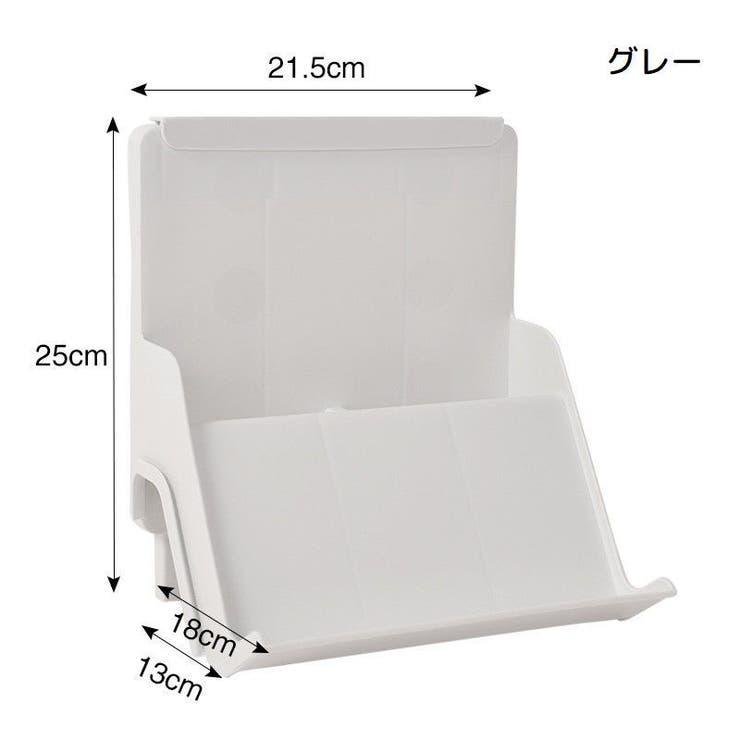 シューズラック 3個セット 積み重ね | PlusNao | 詳細画像16 