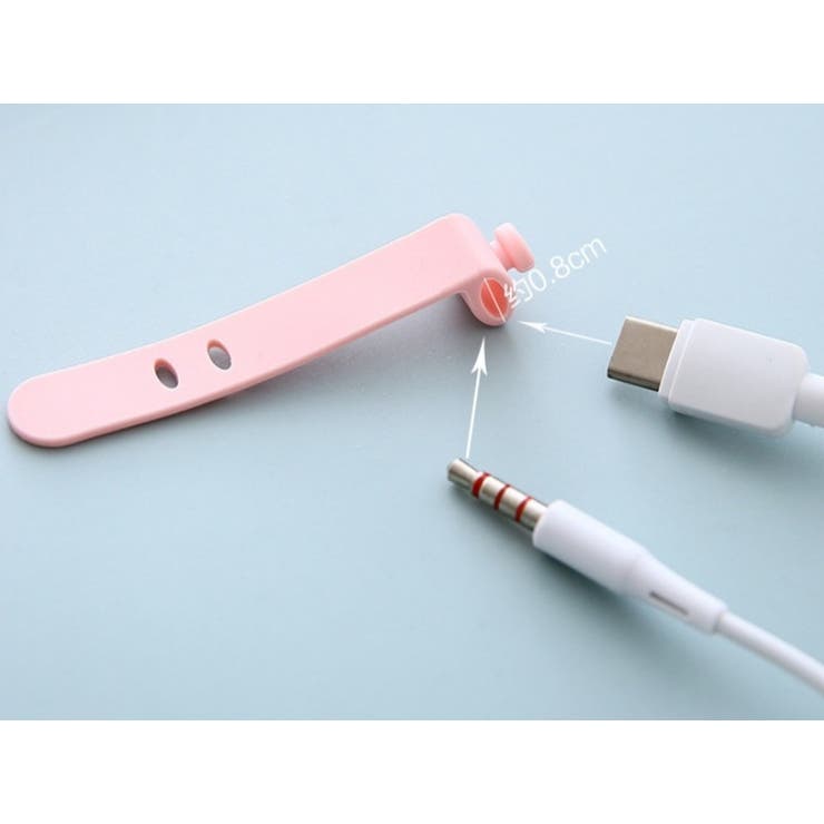 ケーブルバンド 同色4本セット ケーブルホルダー | PlusNao | 詳細画像13 