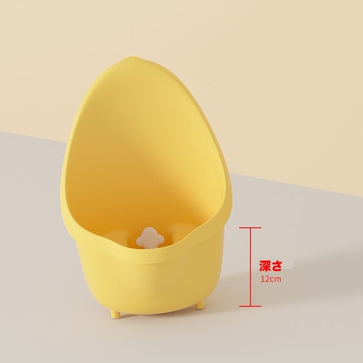 おまる 小便器 ベビー | PlusNao | 詳細画像10 