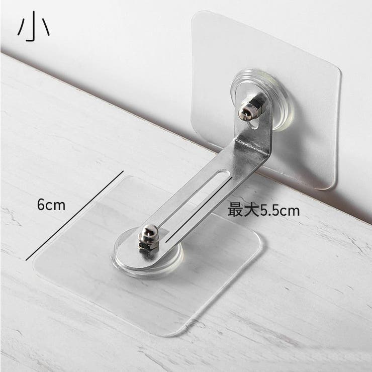 家具転倒防止器具 家具固定器具 2個セット | PlusNao | 詳細画像5 