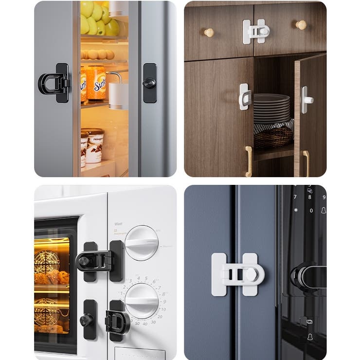 チャイルドロック ベビーガード ドアロック | PlusNao | 詳細画像9 