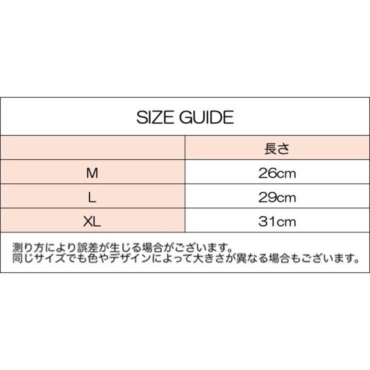 ふくらはぎサポーター 1ペア 計2個 | PlusNao | 詳細画像18 