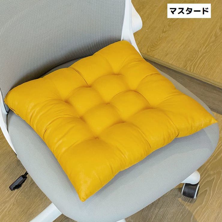 椅子用クッション チェアクッション シートクッション | PlusNao | 詳細画像12 
