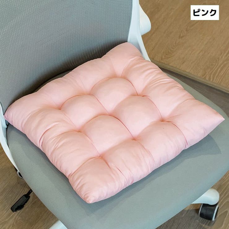 椅子用クッション チェアクッション シートクッション | PlusNao | 詳細画像15 