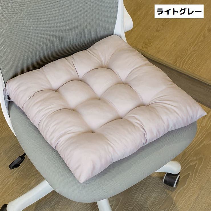 椅子用クッション チェアクッション シートクッション | PlusNao | 詳細画像18 