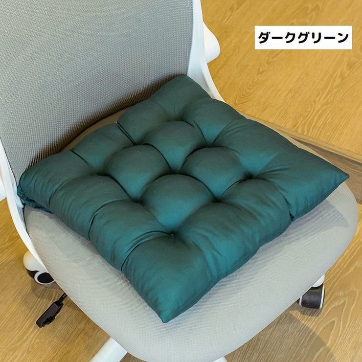 椅子用クッション チェアクッション シートクッション | PlusNao | 詳細画像8 