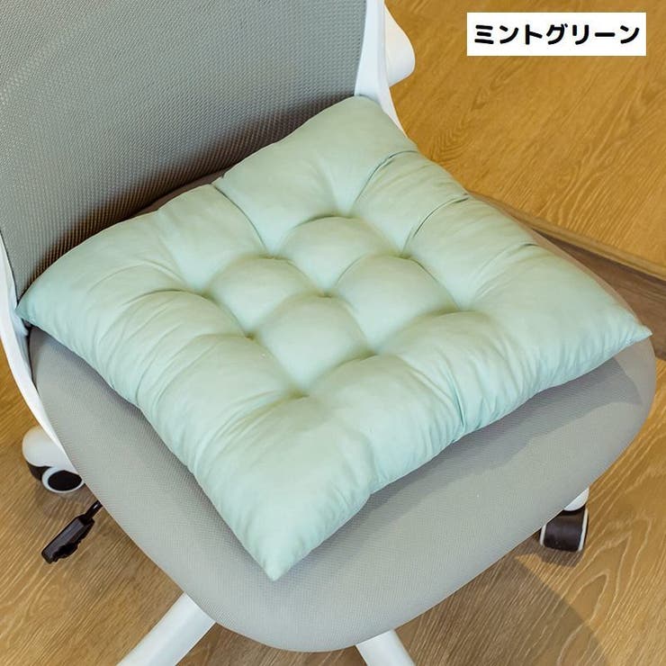 椅子用クッション チェアクッション シートクッション | PlusNao | 詳細画像9 