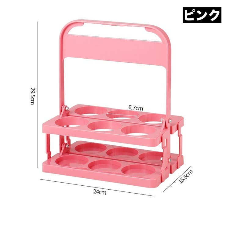 ボトルラック ボトルホルダー ボトルケース | PlusNao | 詳細画像13 
