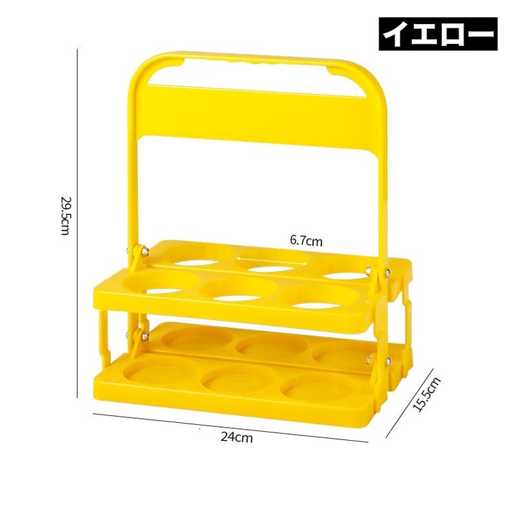 ボトルラック ボトルホルダー ボトルケース | PlusNao | 詳細画像14 