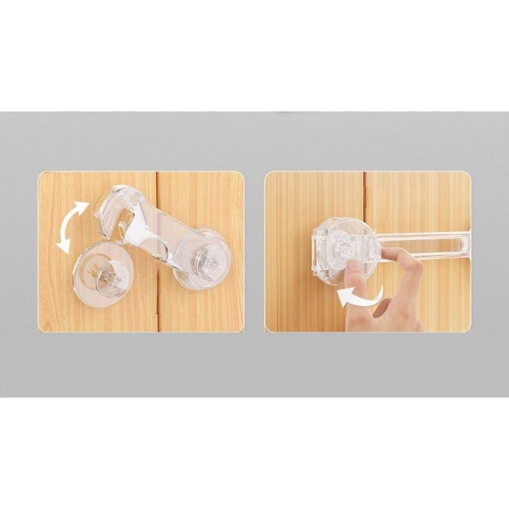 チャイルドロック4個セット 戸口ロック ベビーガード | PlusNao | 詳細画像7 