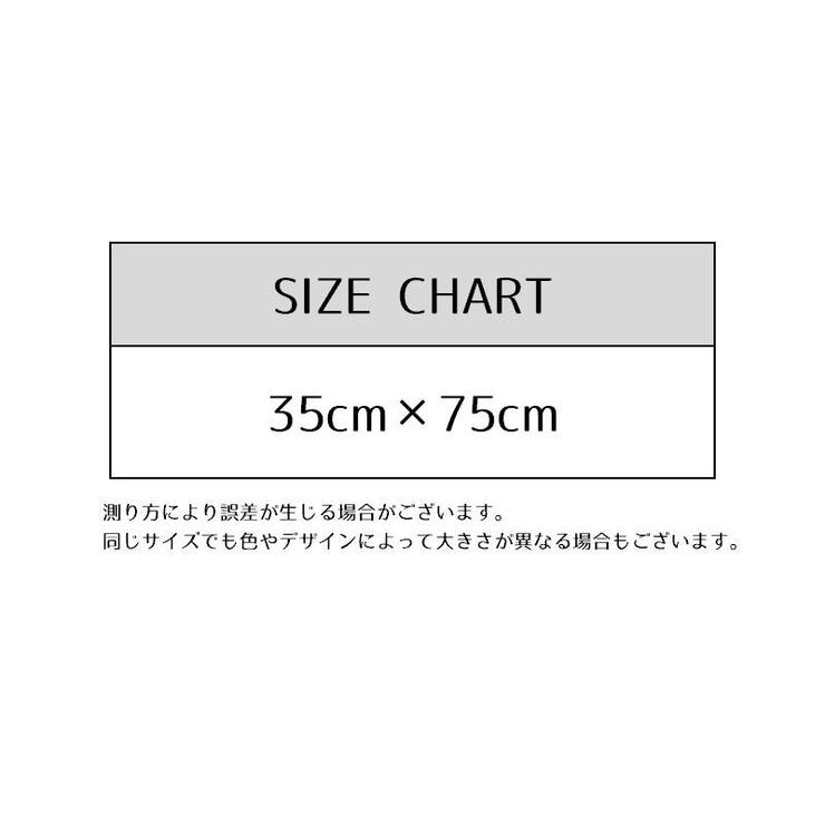 フェイスタオル 35×75cm ストライプ | PlusNao | 詳細画像19 