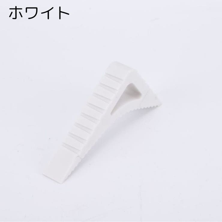 ドアストッパー ドアロック インテリア | PlusNao | 詳細画像19 