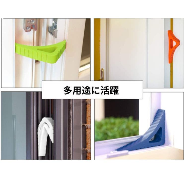 ドアストッパー ドアロック インテリア | PlusNao | 詳細画像2 