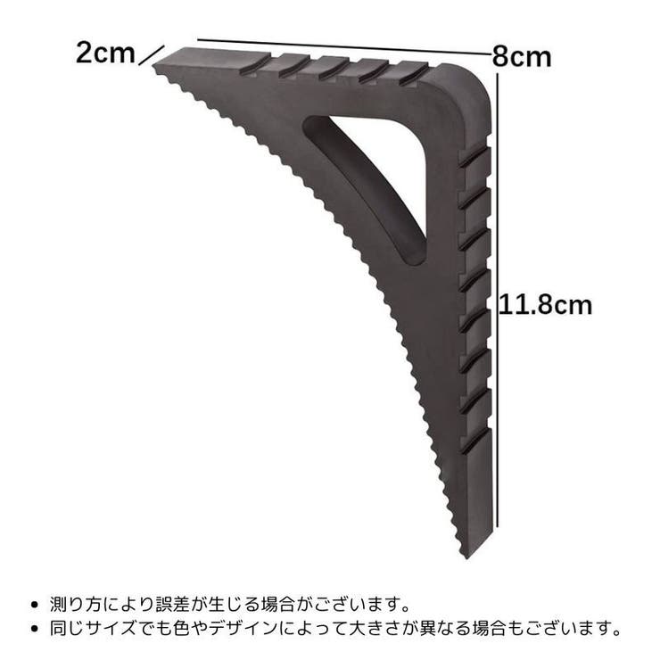 ドアストッパー ドアロック インテリア | PlusNao | 詳細画像20 