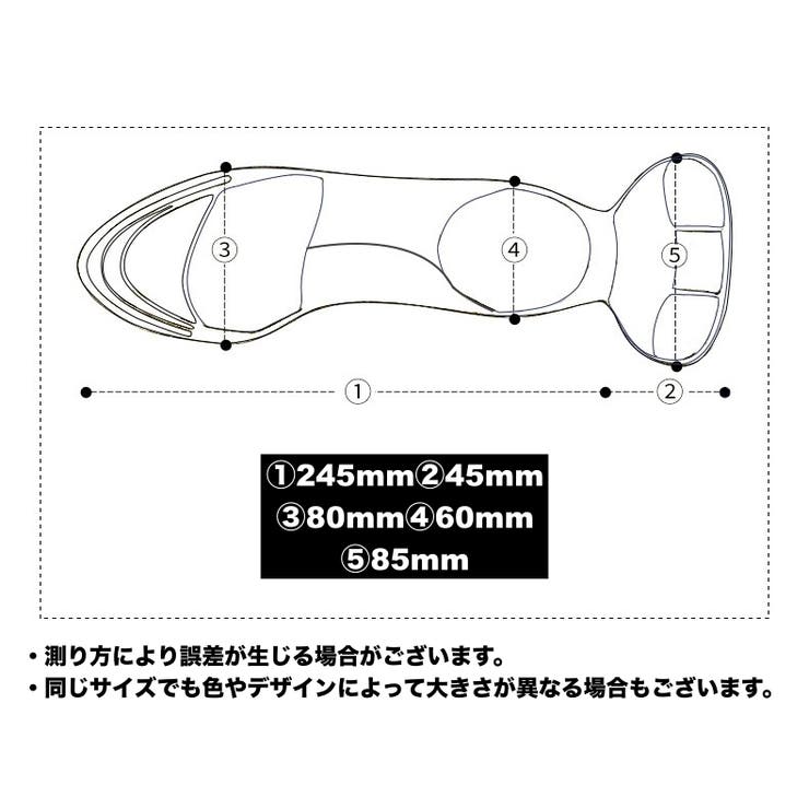 インソール 中敷き かかとパッド付き | PlusNao | 詳細画像16 