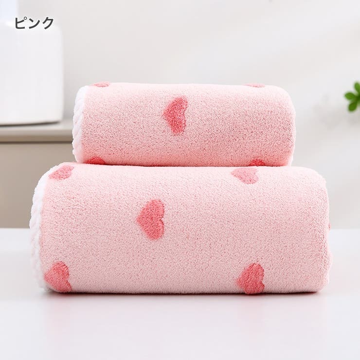 フェイスタオル タオル バス用品 | PlusNao | 詳細画像15 