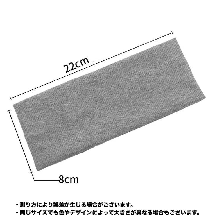 ヘッドバンド スポーツ用 ヘアバンド | PlusNao | 詳細画像6 